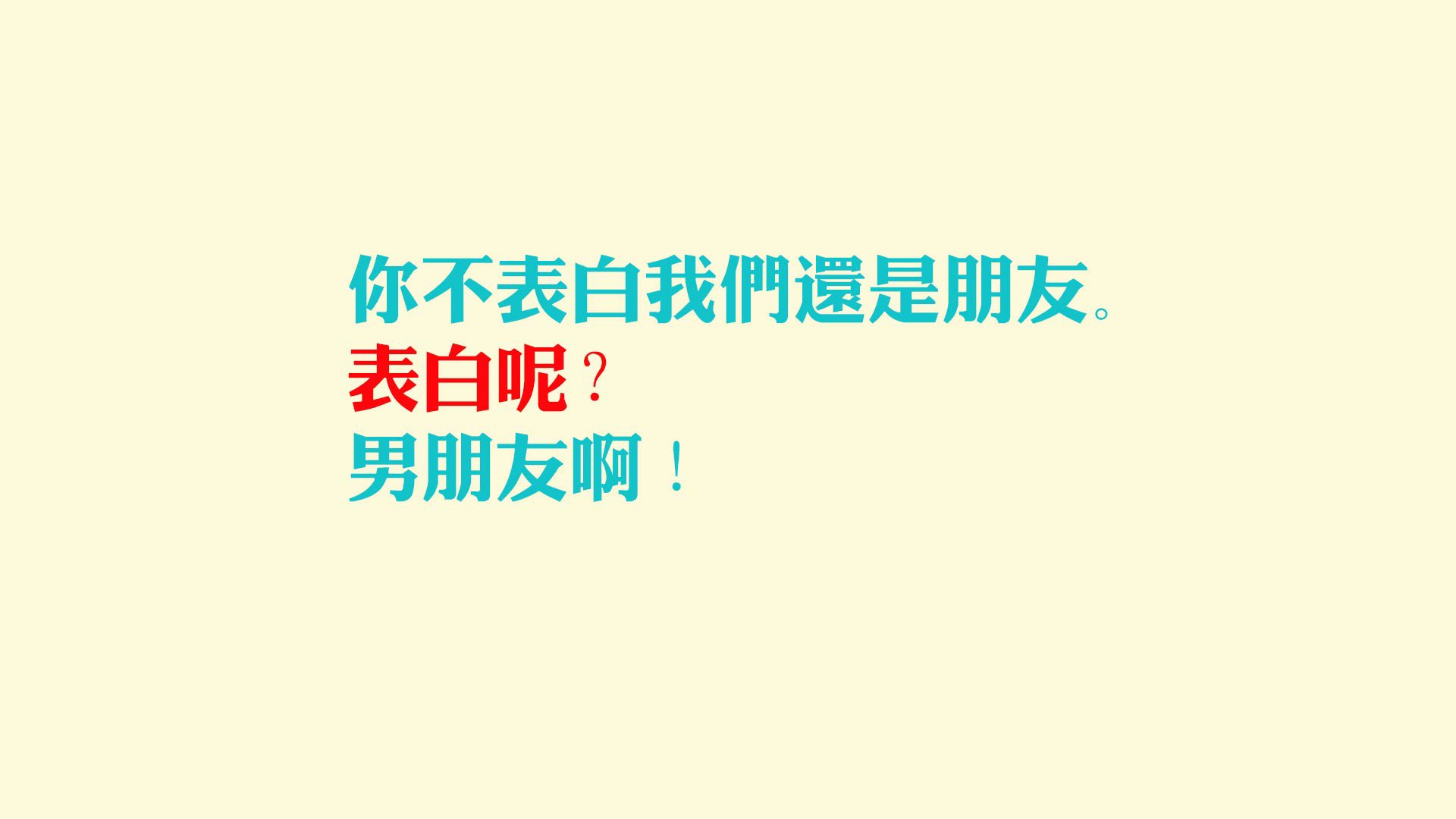 九游电脑版-逆境中的应变拼图：哪些球队策略调整最精彩？