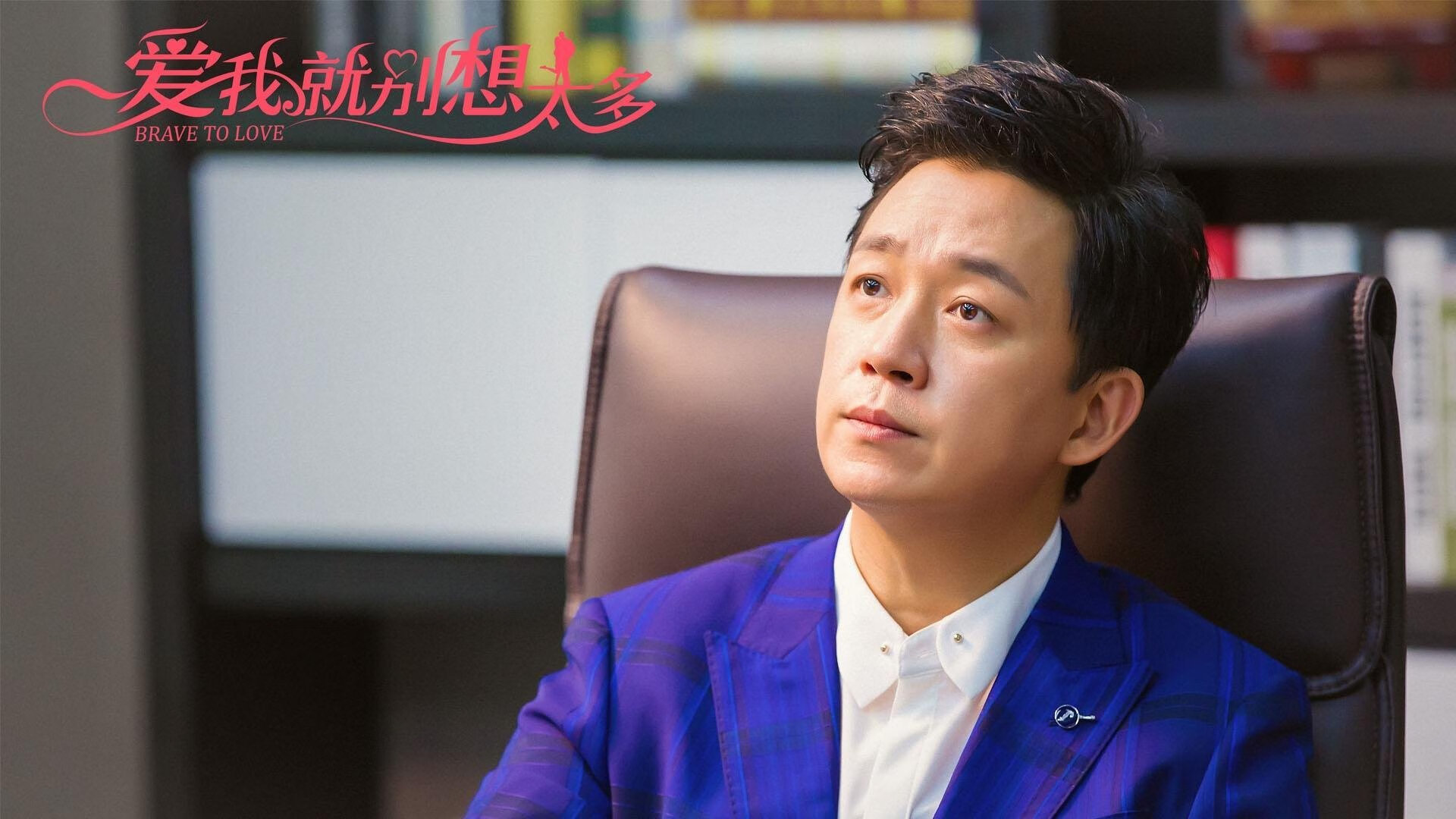Aster新人多面手表现亮眼，aster手表怎么样