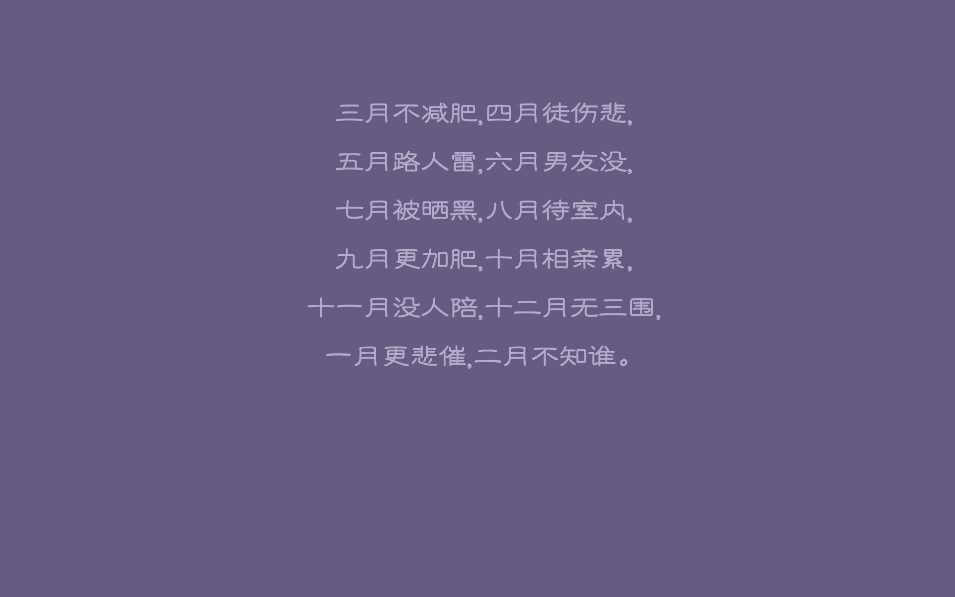 KPL关键比赛精彩回顾，kpl比赛现场