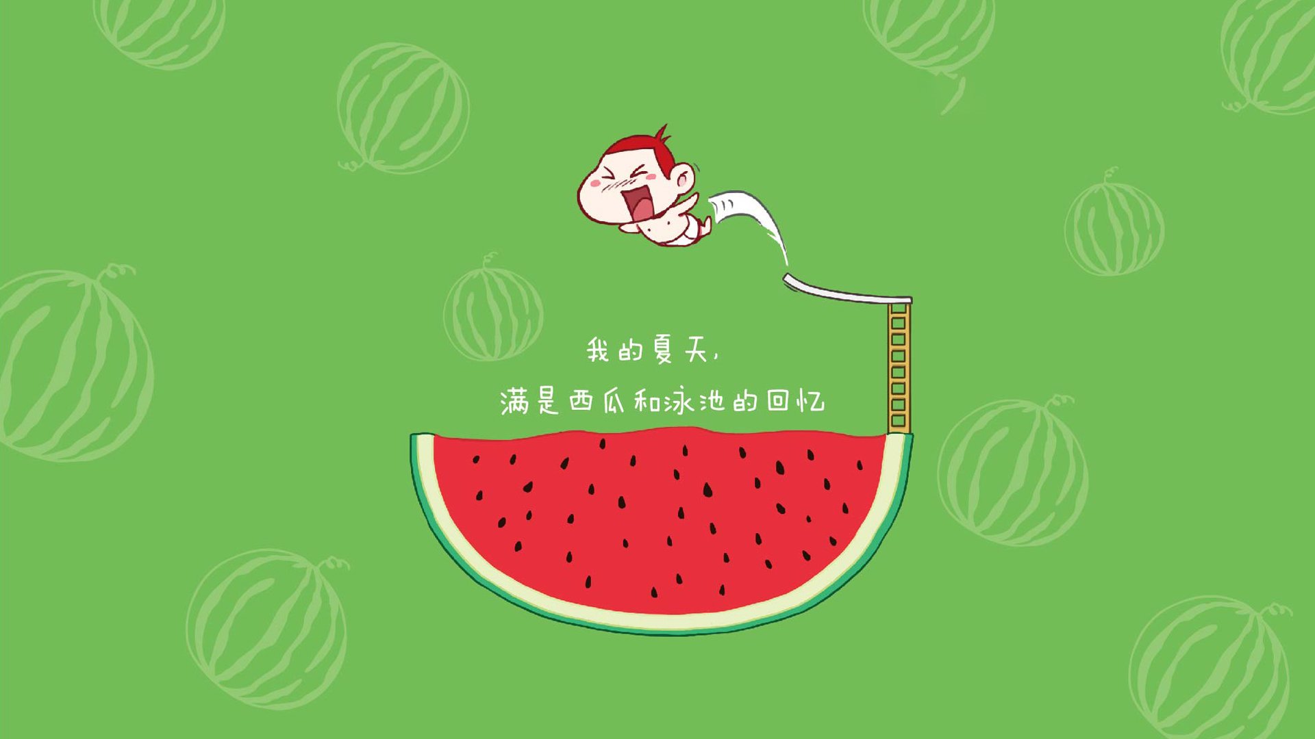 中国足球的国际化发展路径，中国足球发展战略