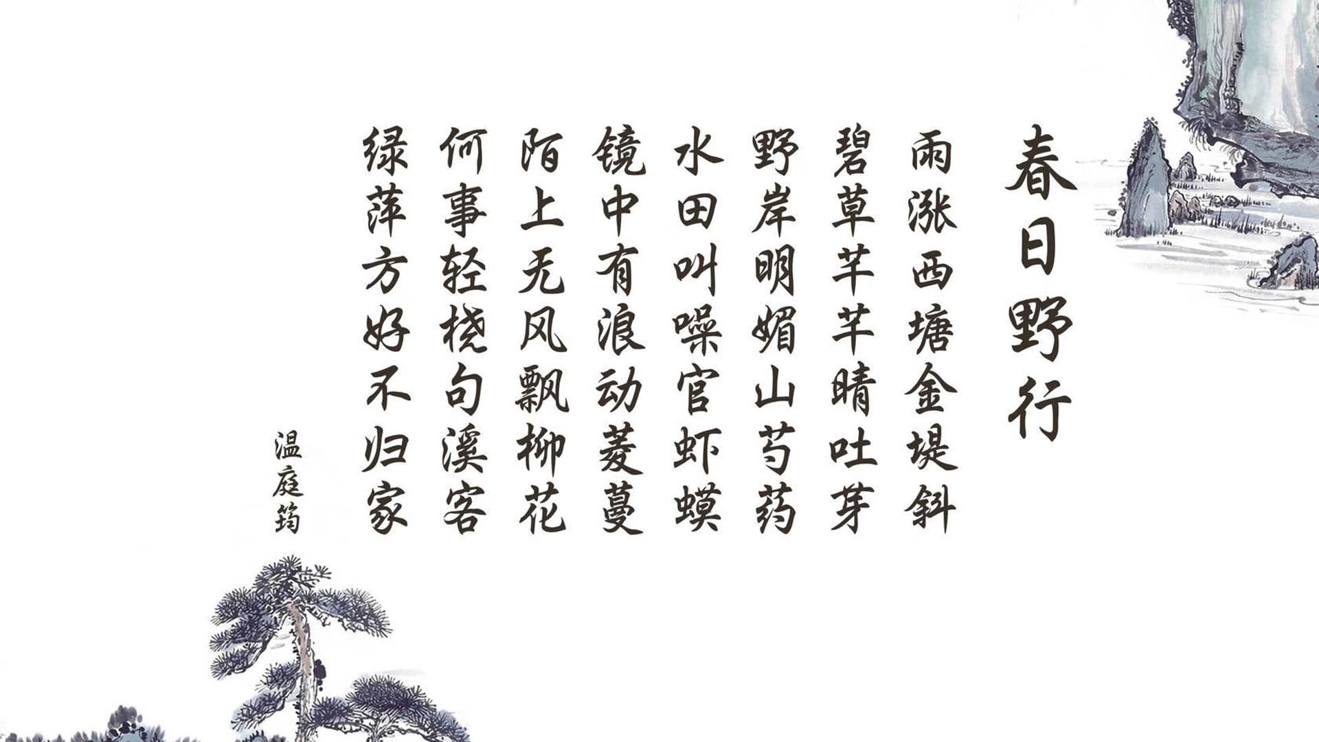 曼城大胜南安普顿，英超卫冕冠军实力依然强劲，英超曼城vs南安普顿