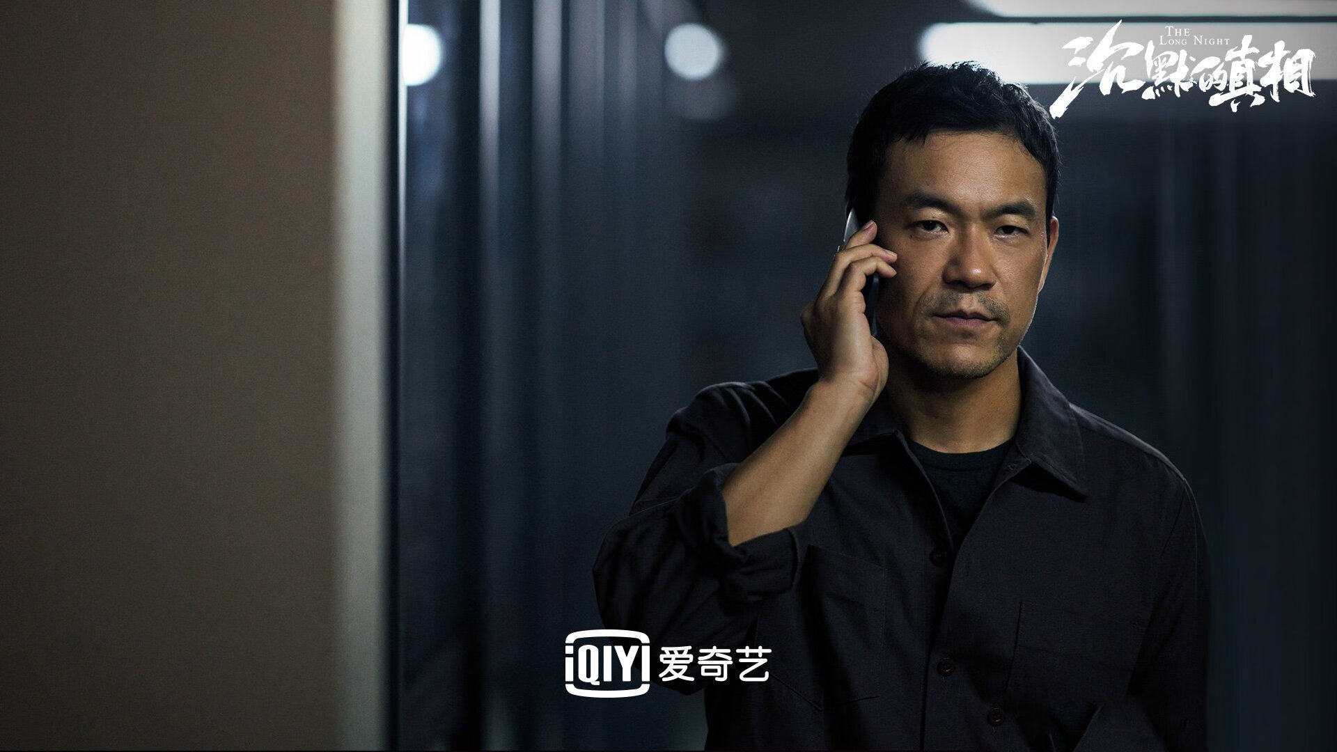 皇家社会主场失利，西甲联赛冠军竞争激烈，西甲皇家社会队