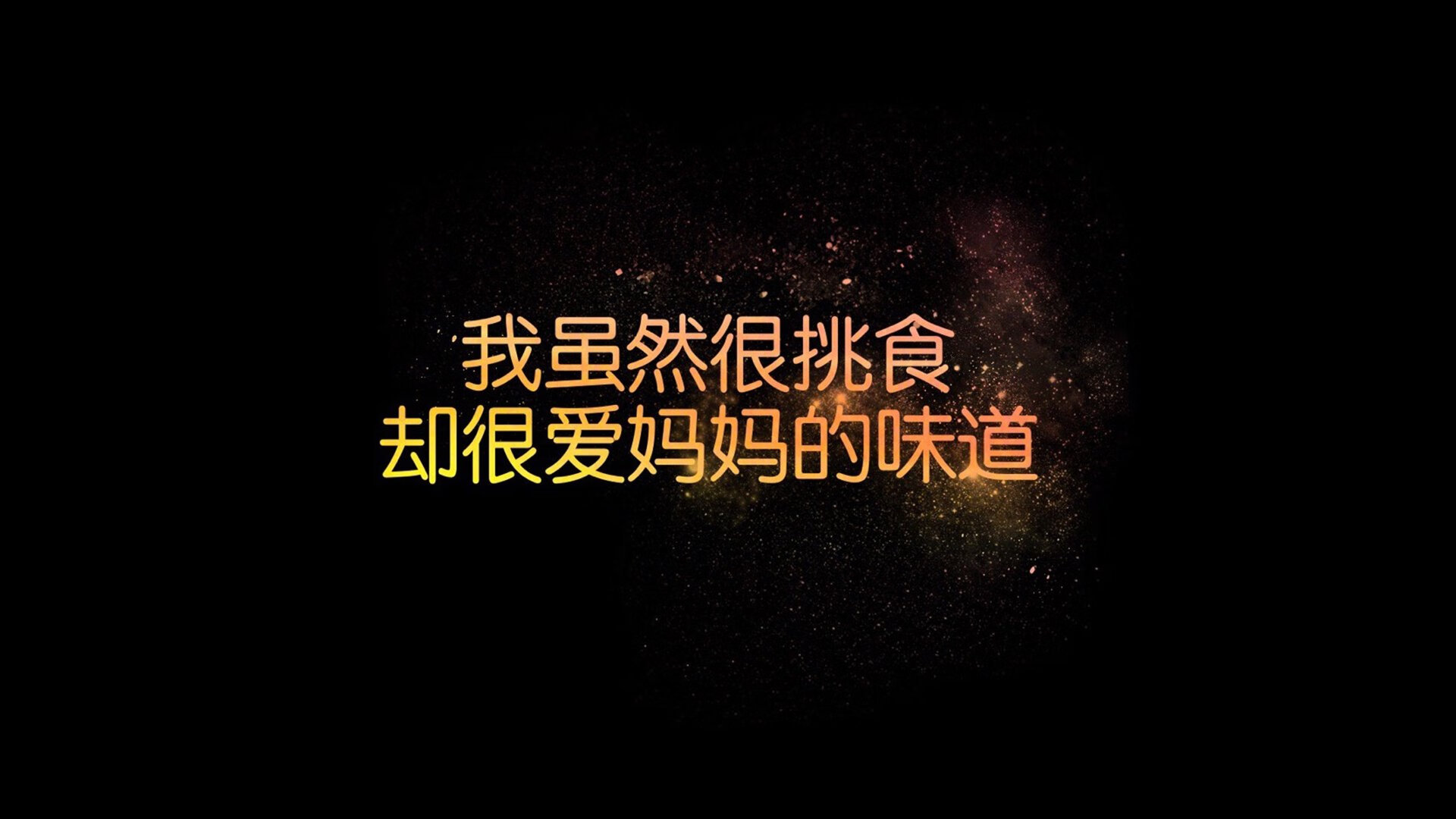 九游网游官网-罗马是否能重拾冠军气质，罗马冠军阵容