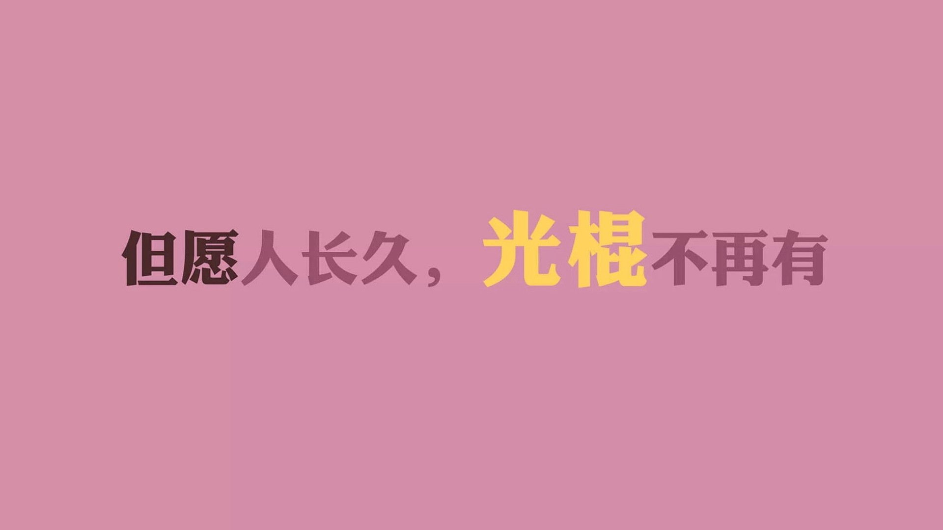 全国青少年乒乓球精英赛新人涌现，全国青少年乒乓球选拔赛