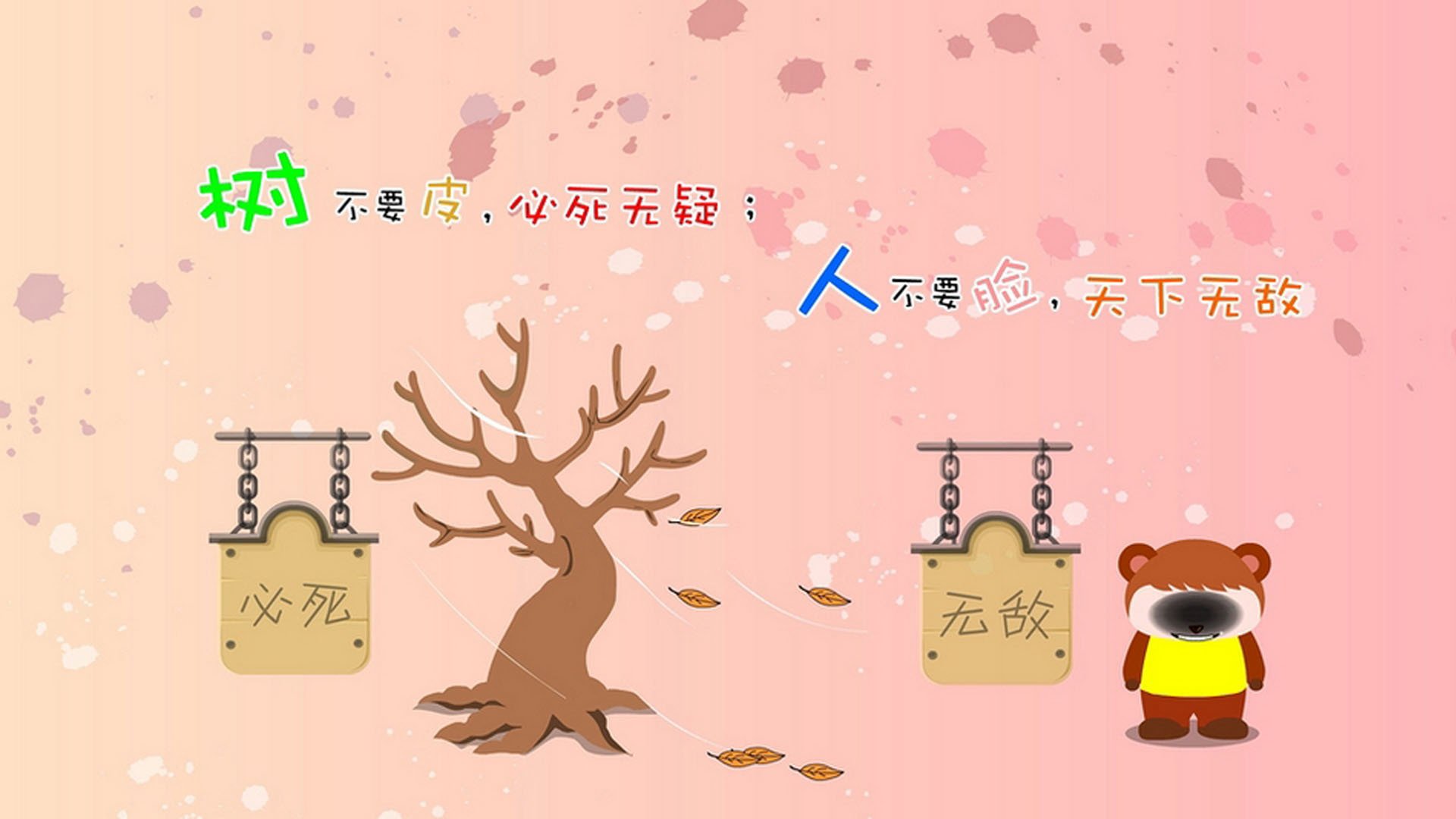 青少年足球训练方法亟需现代化，青少年足球训练课程