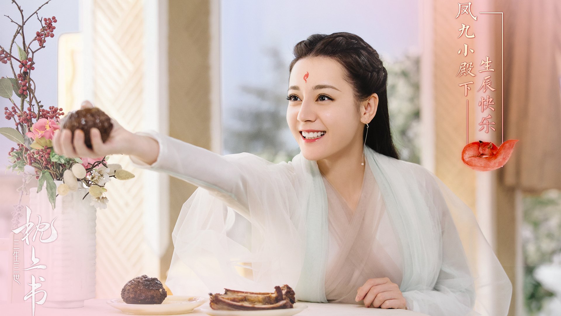 塞尔维亚女篮在国际大赛中强势归来，期待夺牌